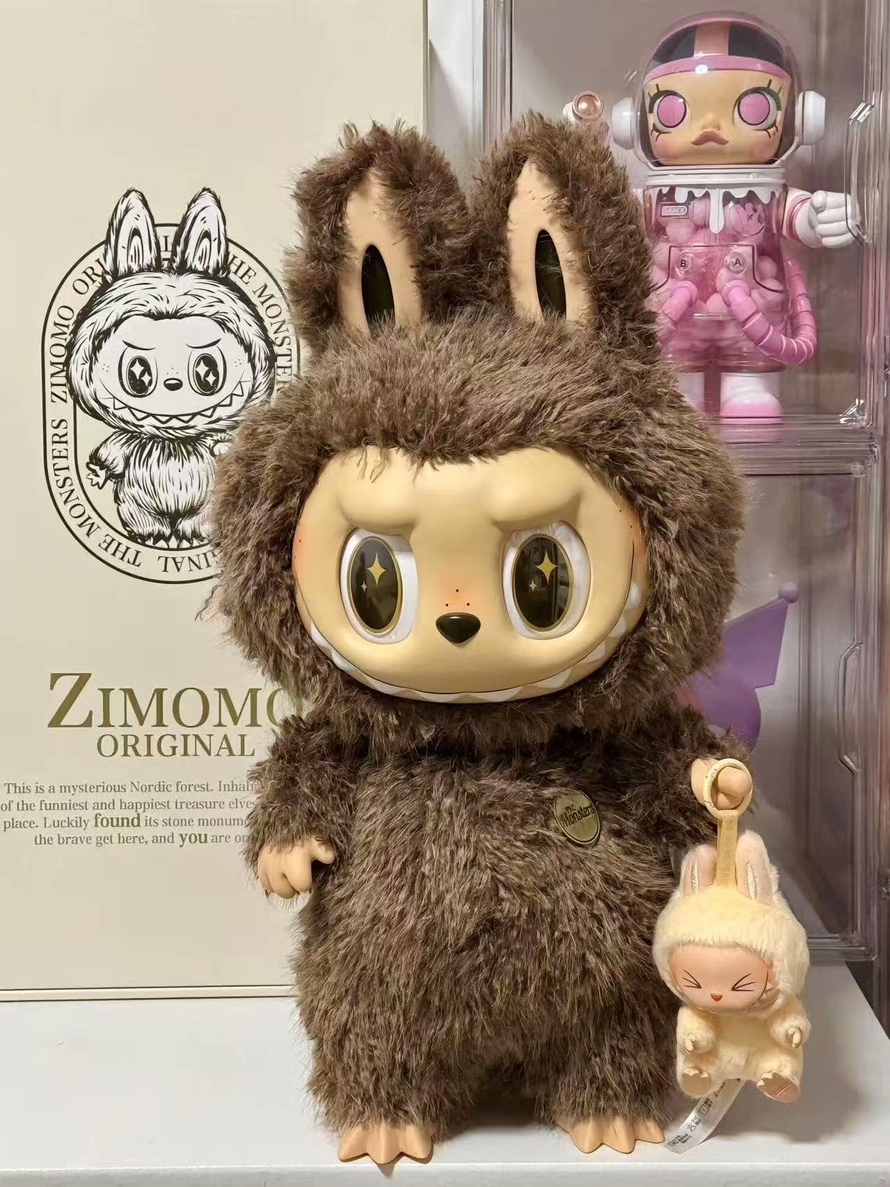 labubu ZIMOMO New Model of Leader's Modified Baby58CM