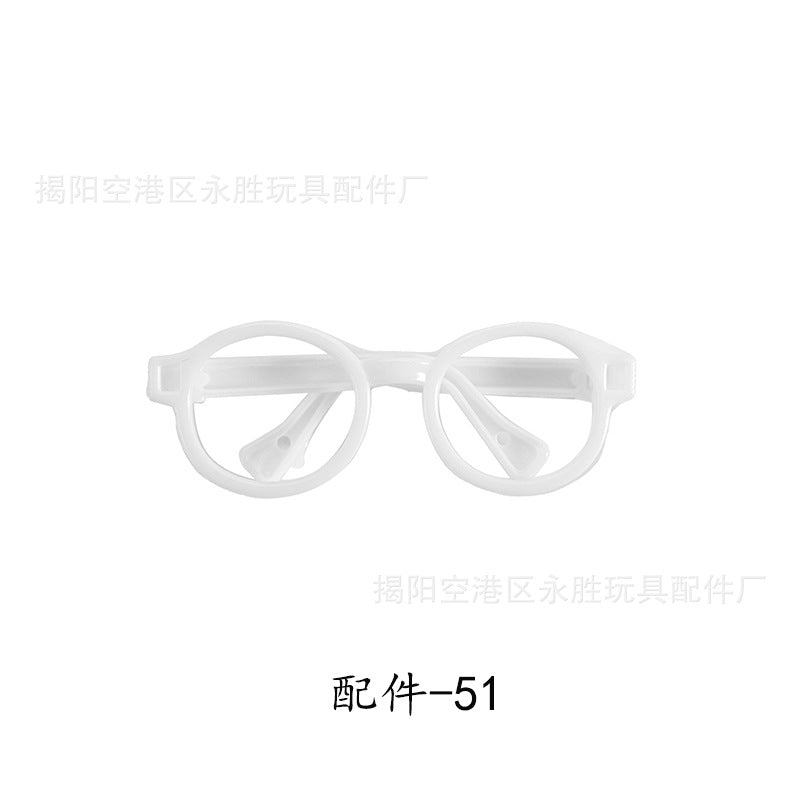 (Clothes Only) labubu 17cm Baby Clothes