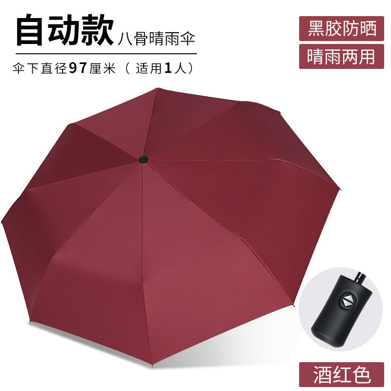 Cinnamoroll Umbrella Cartoon Fully Automatic Boys and Girls Student Foldable Portable Kids Children Safety Dual-use for Sun and Rain
