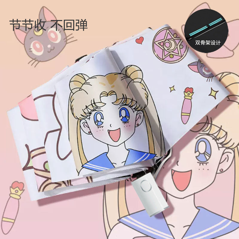 Cinnamoroll Umbrella Cartoon Fully Automatic Boys and Girls Student Foldable Portable Kids Children Safety Dual-use for Sun and Rain