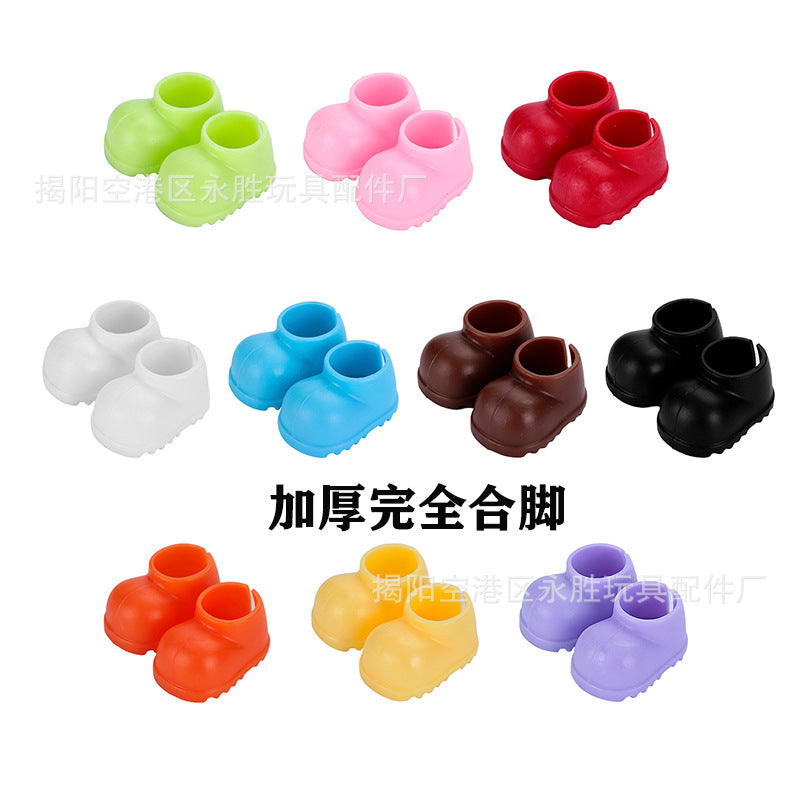 (Clothes Only) labubu 17cm Baby Clothes