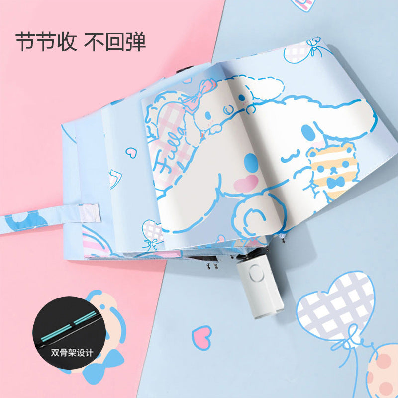 Cinnamoroll Umbrella Cartoon Fully Automatic Boys and Girls Student Foldable Portable Kids Children Safety Dual-use for Sun and Rain