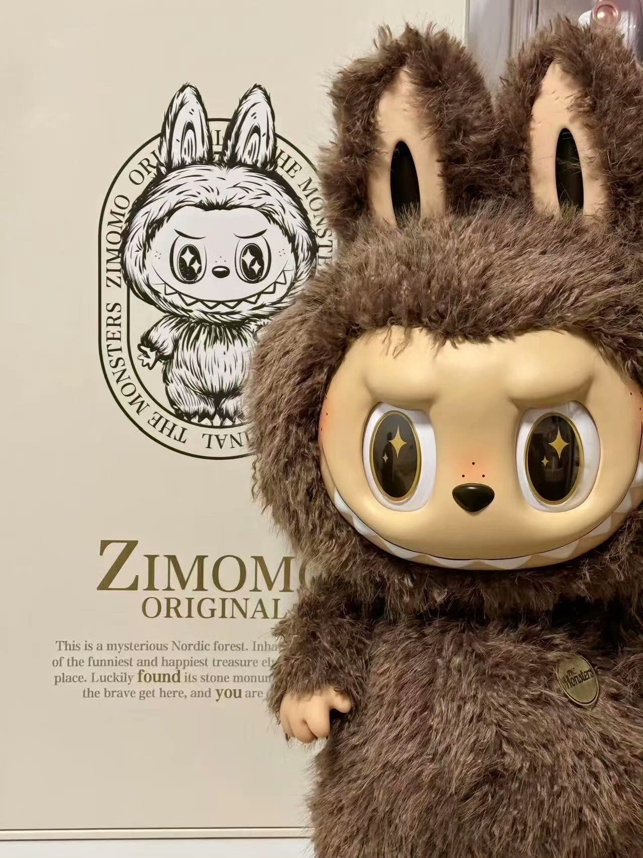 labubu ZIMOMO New Model of Leader's Modified Baby58CM