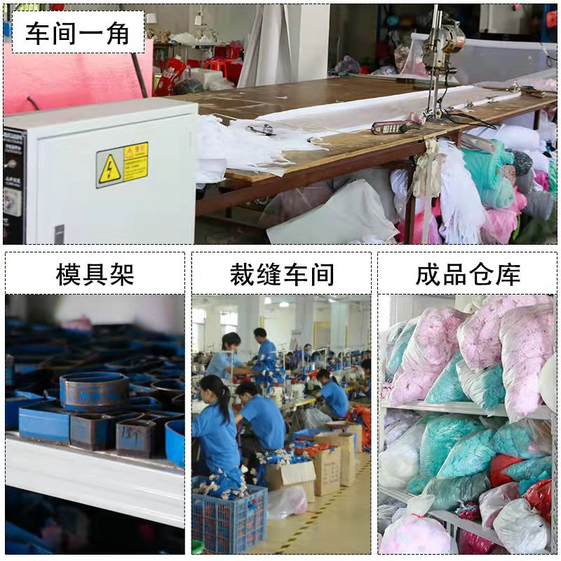 (Clothes Only) labubu 17cm Baby Clothes