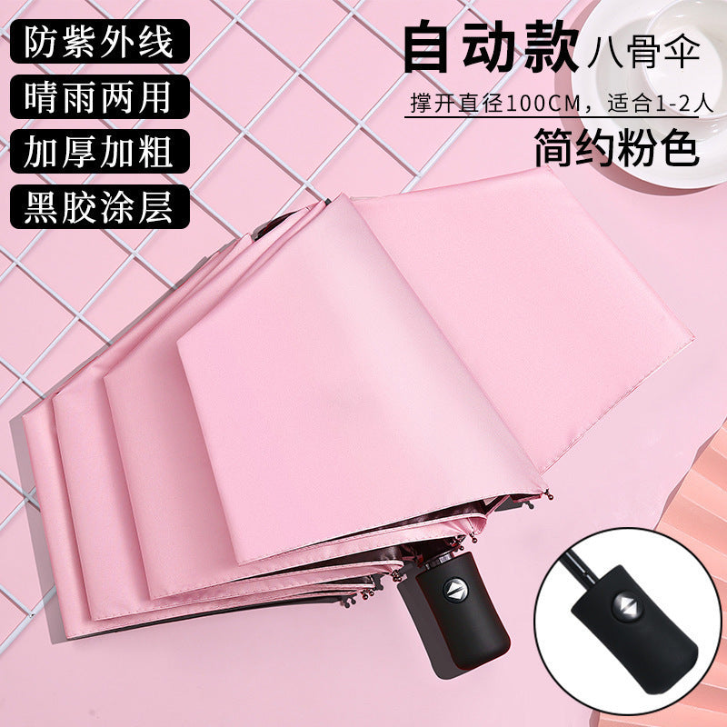 Cinnamoroll Umbrella Cartoon Fully Automatic Boys and Girls Student Foldable Portable Kids Children Safety Dual-use for Sun and Rain