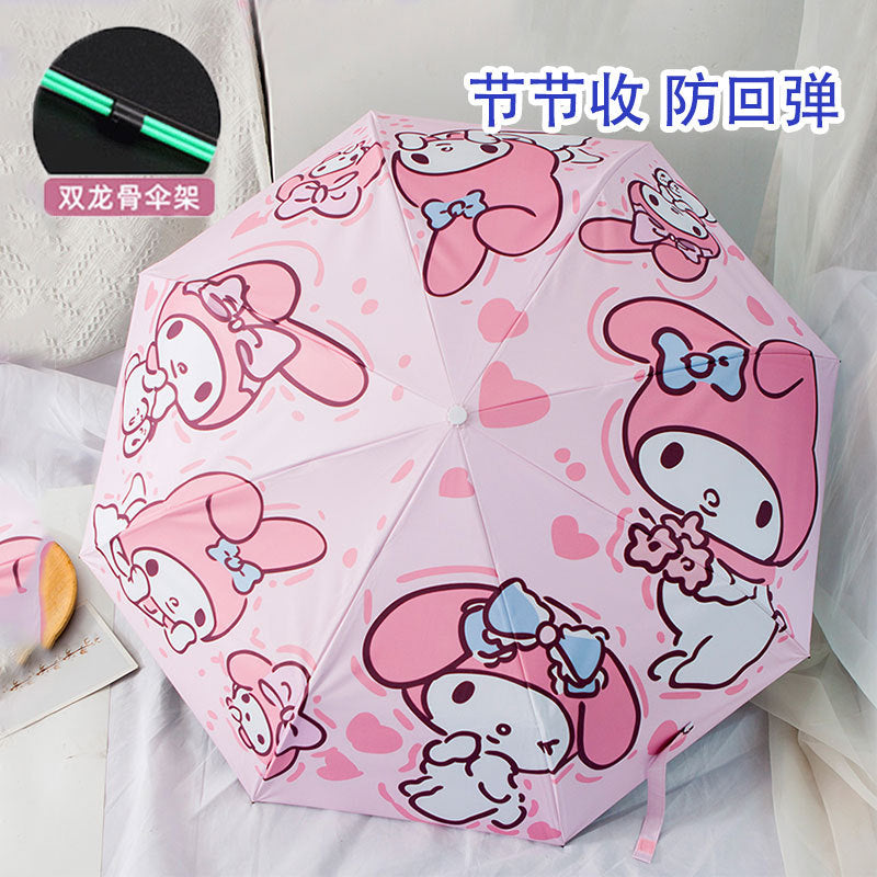 Cinnamoroll Umbrella Cartoon Fully Automatic Boys and Girls Student Foldable Portable Kids Children Safety Dual-use for Sun and Rain