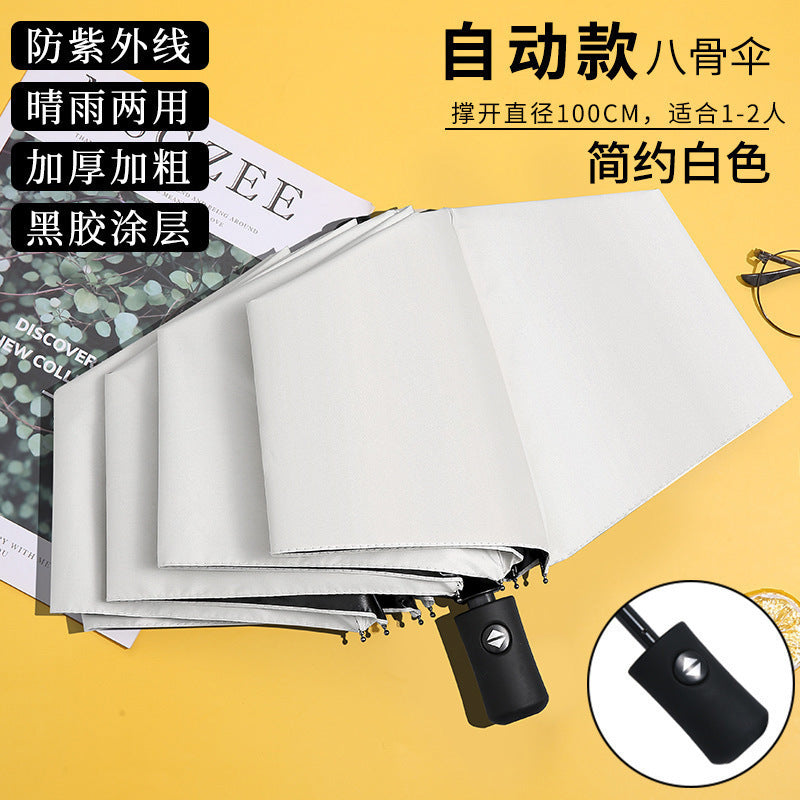Cinnamoroll Umbrella Cartoon Fully Automatic Boys and Girls Student Foldable Portable Kids Children Safety Dual-use for Sun and Rain